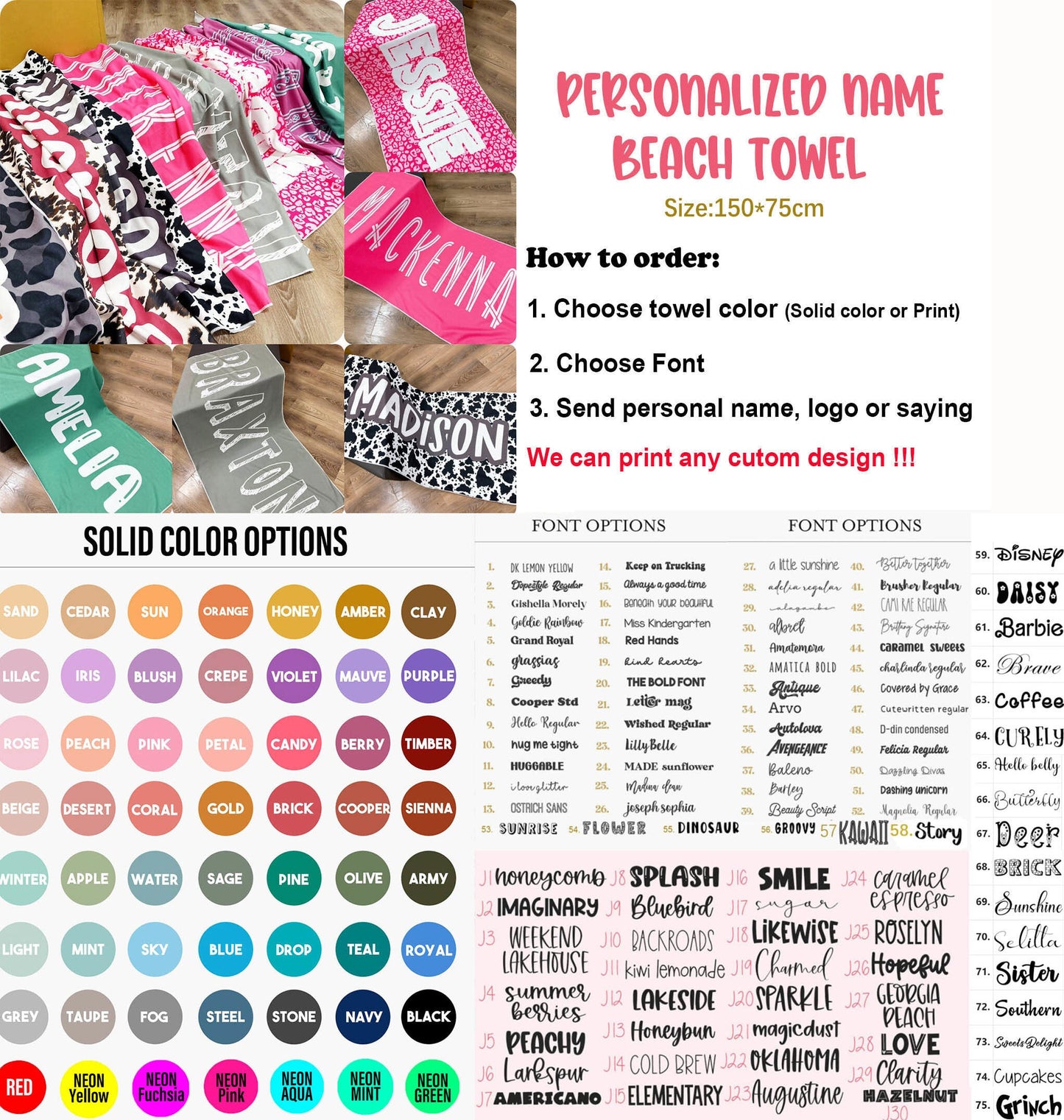 Personalized Name Beach Towel